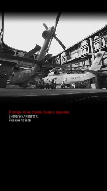 Япония вооружается после 80 лет тишины.