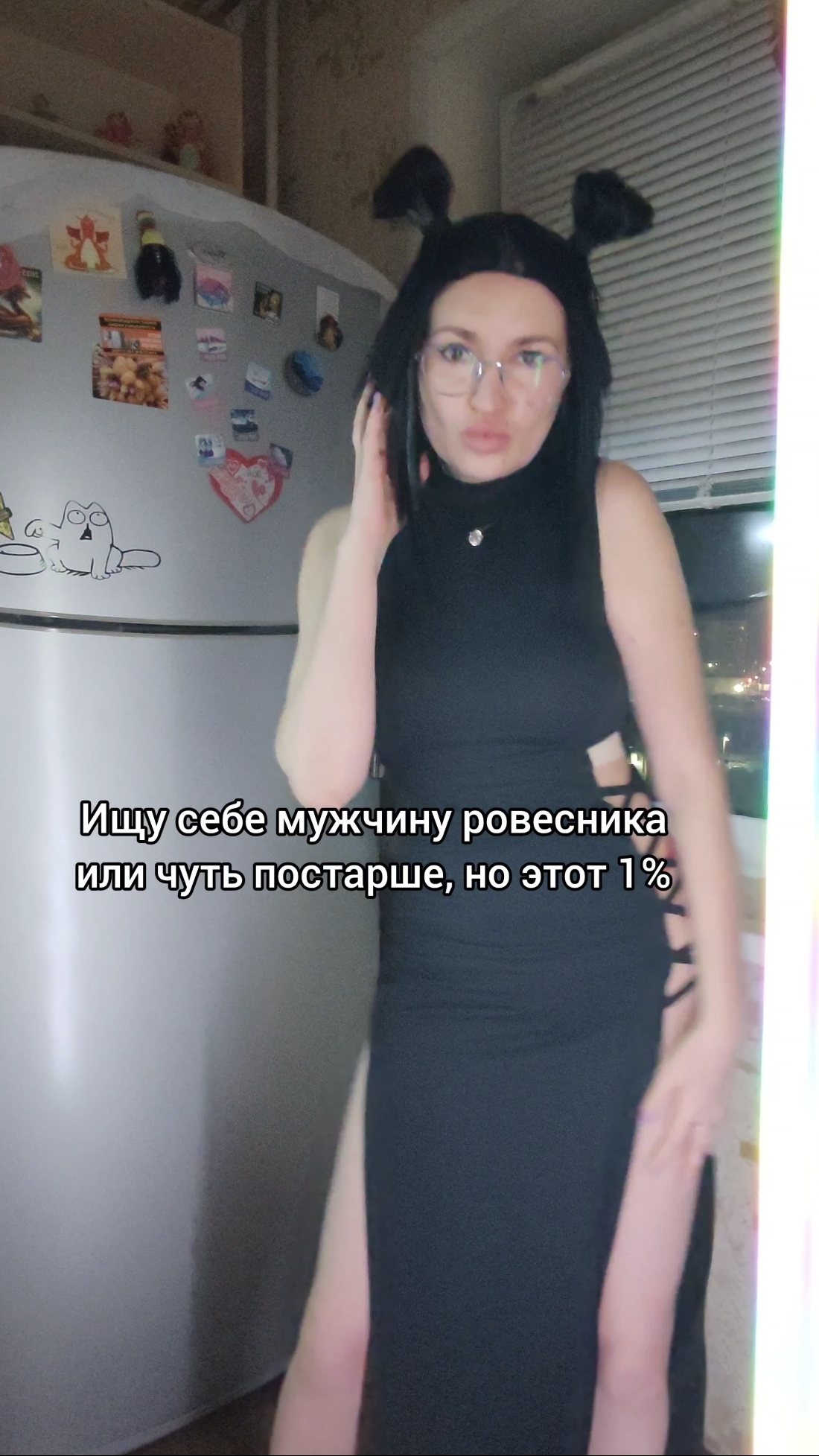 #юмор #прикол #смех #смешноевидео