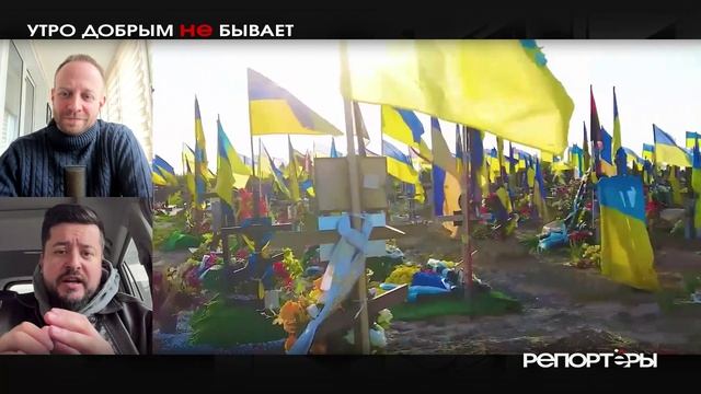 «Несбыточные мечты и катастрофическая яма»: куда катится Украина после массового исхода людей