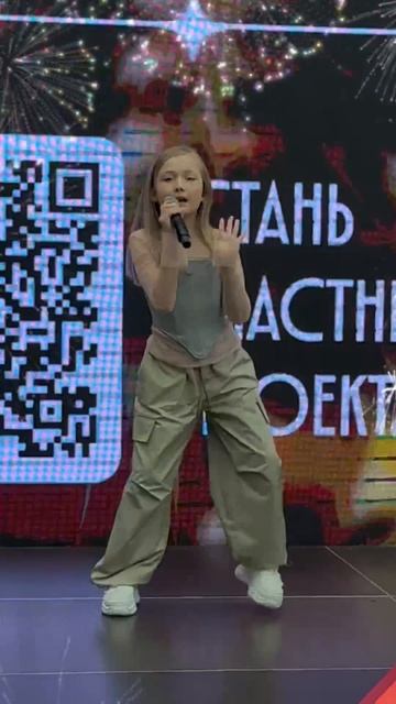 💜 Танцуем вместе! #QueenKsu #ГлиттерБУМ