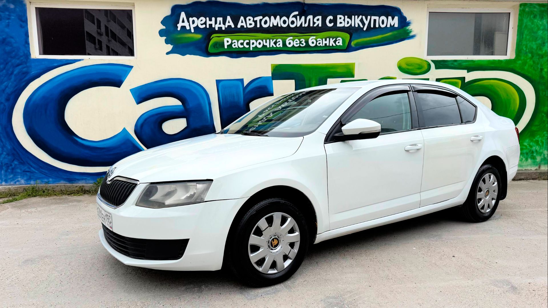 Обзор авто Škoda Octavia.