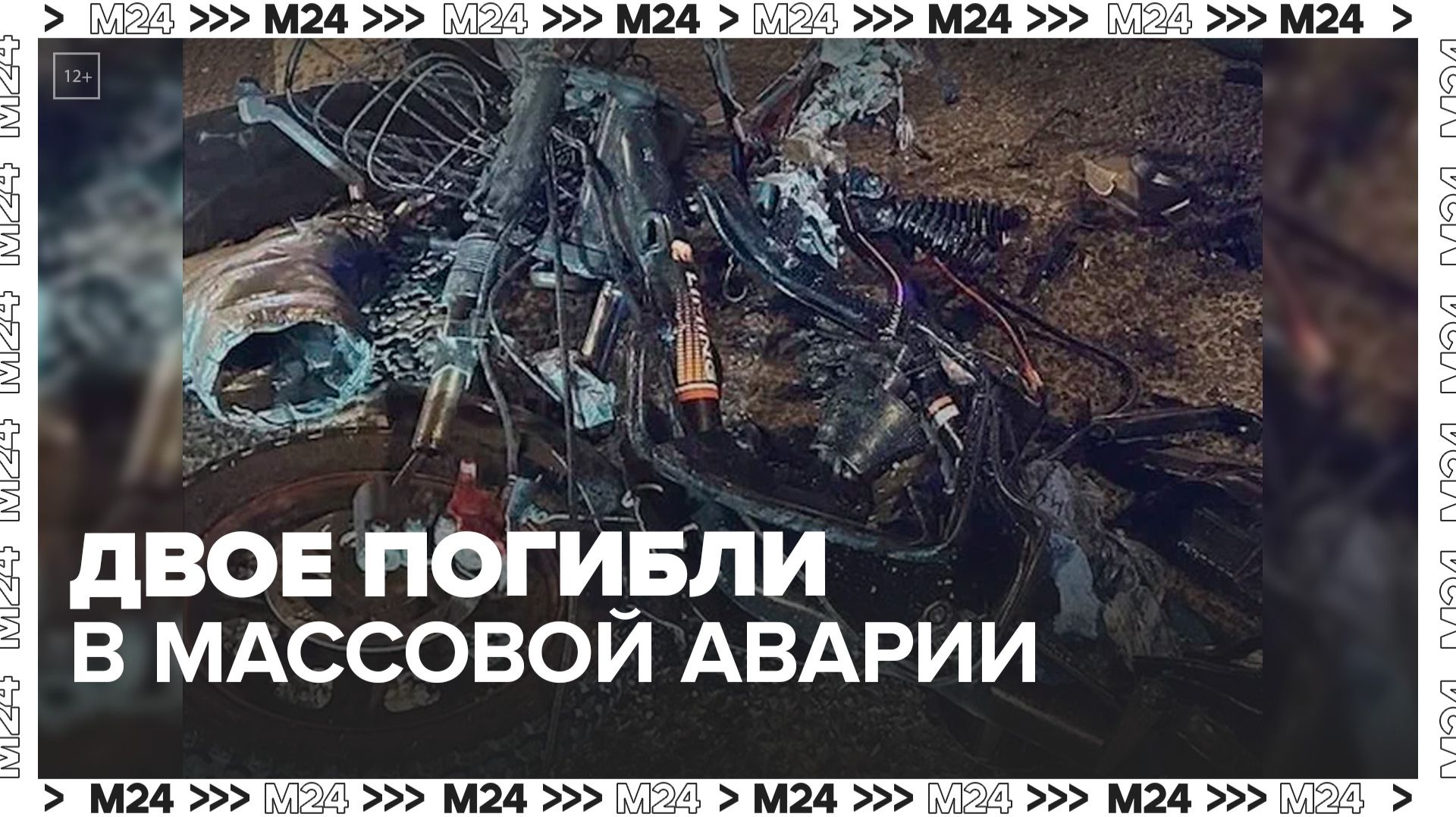 Виновную женщину в смертельном ДТП на Садовом кольце привезли в Таганский суд