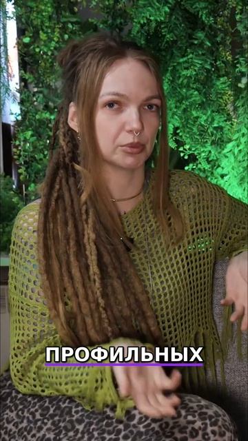 Кто такой профессиональный мастер брейдер?