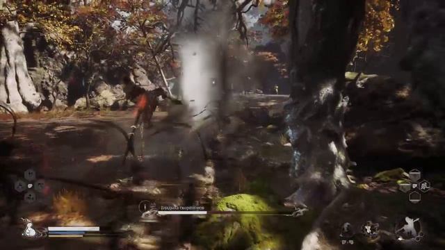 Black Myth Wukong -Владыка скорпионов