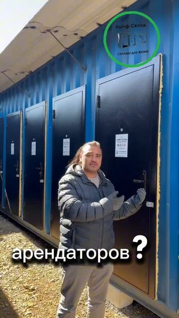 Про козырьки от дождя