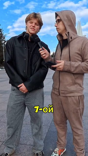 Какая страна появилась 1922 году? Какая столица Америки и Франции? Что можно подарить девушке…