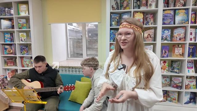 Центр этнографического путешествия в «Библиотеке историй»