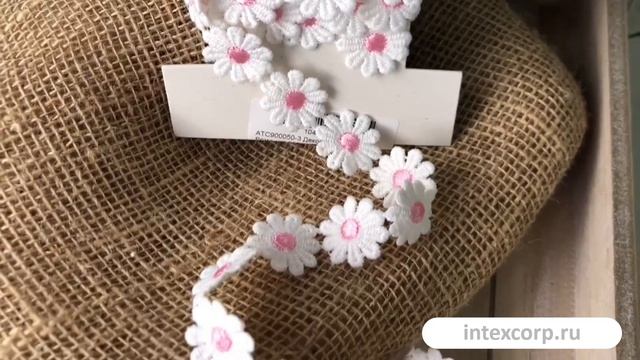 Декоративная лента СОЛНЕЧНЫЕ МАРГАРИТКИ, текстиль, розовая, 200х5 см, ATC900050-3