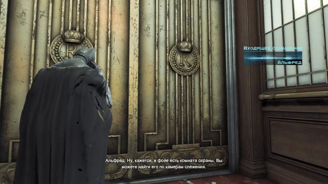 Batman Arkham Origins Part 3