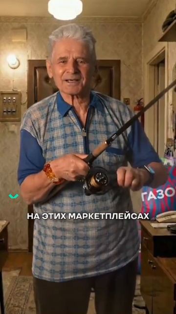 Акция до 50% на формы и бумагу WEBAKE для выпечки:

✅ Подробно в описание