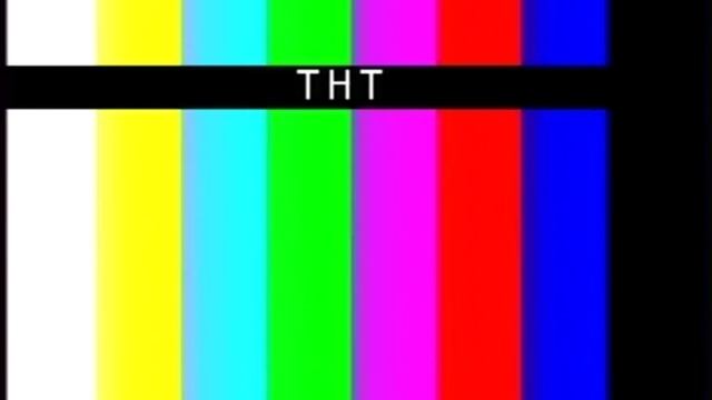 Конец эфира ТНТ (16.10.2013)