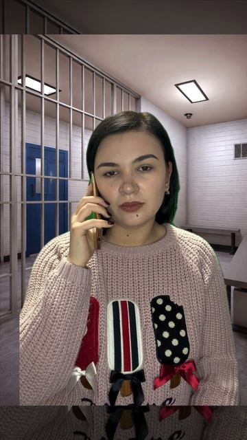 Телефонный разговор