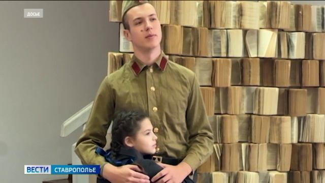 В России стартовала акция «Классика Победы»