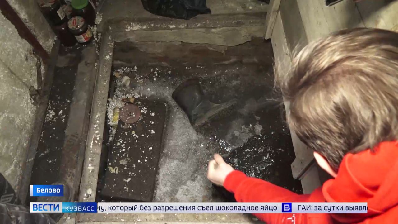 Сотни подвалов домов частного сектора в Белове разрушаются из-за воды