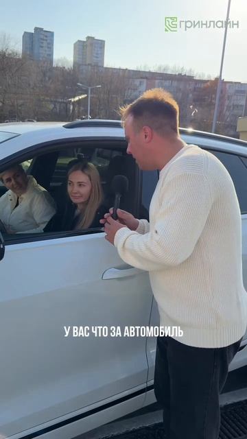 Грин Лайн Авто и Приморский Кондитер