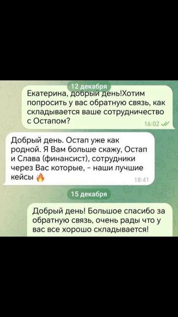 Теперь вы знаете к кому обращаться 😎