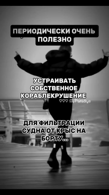 Админу ватавенику на ТНТ