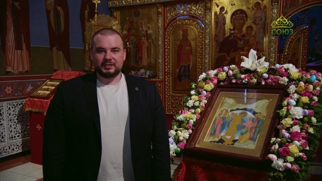 Христос воскресе!