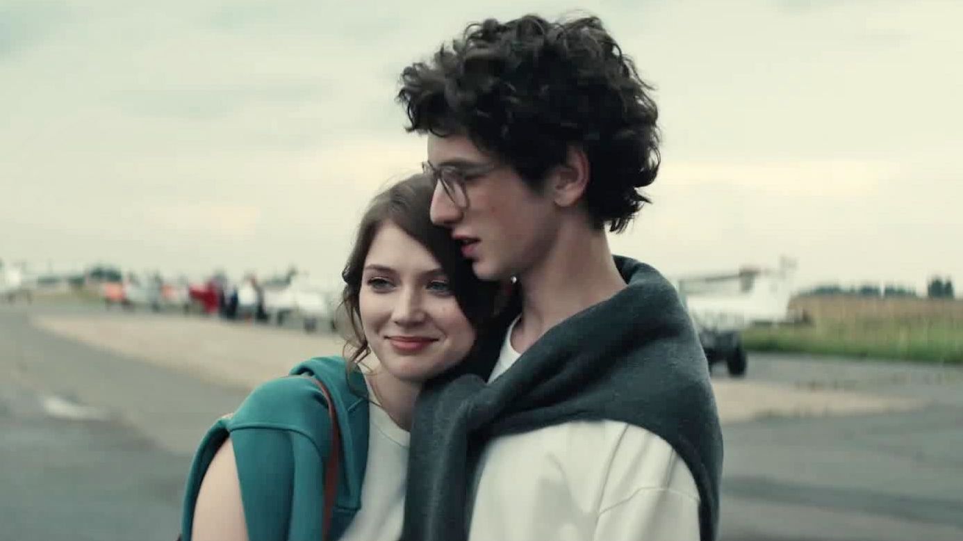 Пропасть — Фрагмент (2026)