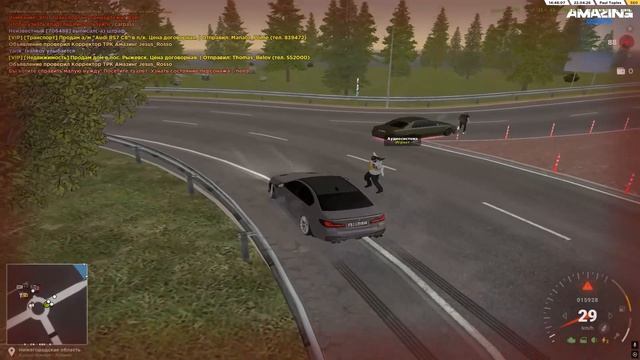 Чуть не прибили