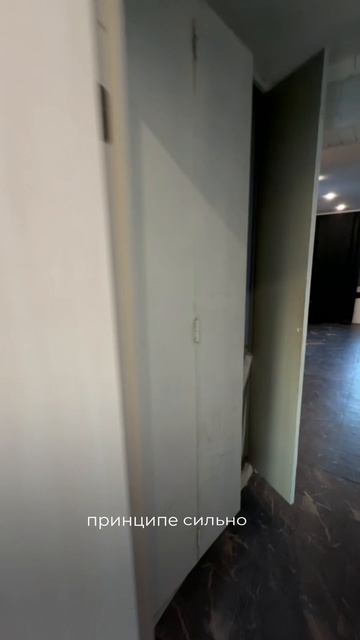 Ищу квартиру под флиппинг в Санкт-Петербурге