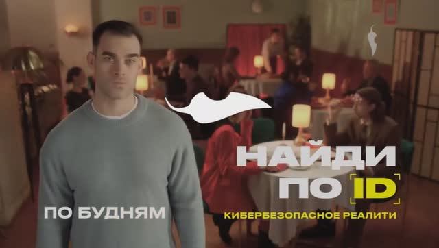 Рестарт эфира Перец International 15.04.2026