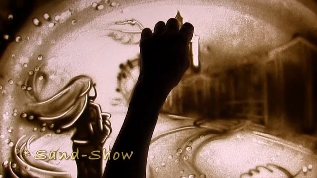 Песочная анимация / песочное шоу на юбилей 