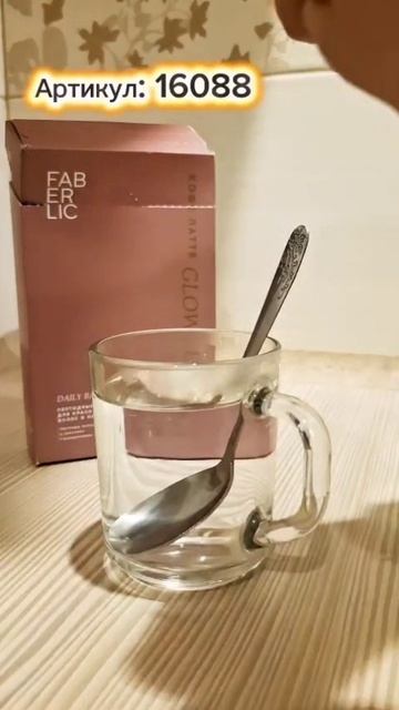 VID_20260422_072037_348.mp4