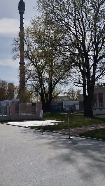 Усадьба Шереметьевых в Останкино, апрель 2026