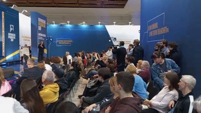 ЛДПР — это модно!