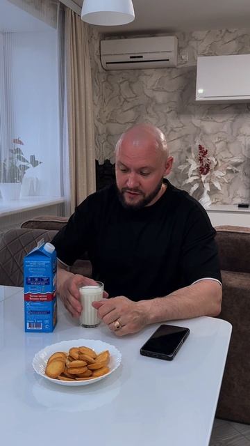 Когда с сыном не поняли друг друга