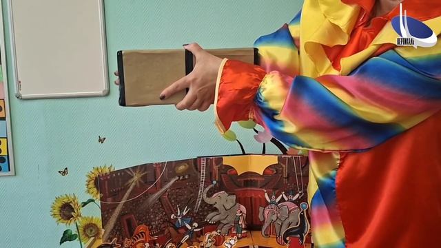 Апрельский выпуск «Цирк! Цирк! Цирк!»