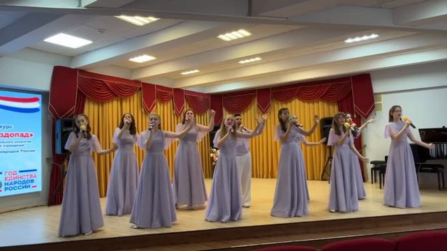 Образцовый вокальный ансамбль 