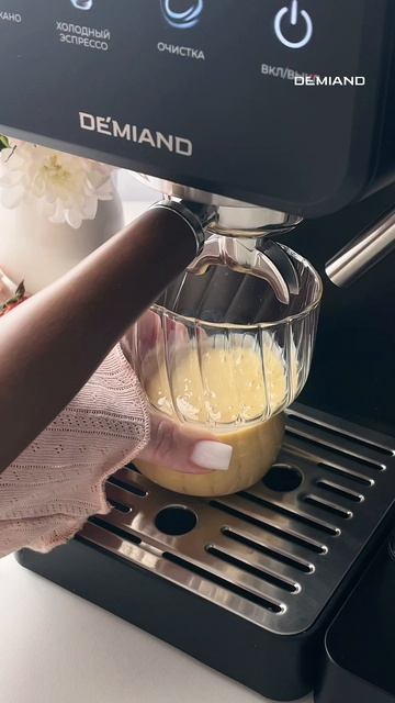 Кофе с пудингом