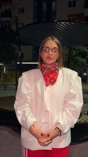 Отзывы клиентов