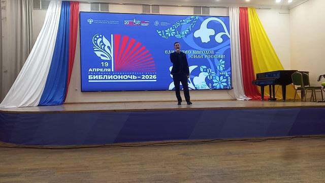 VID_20260419_183740.mp4