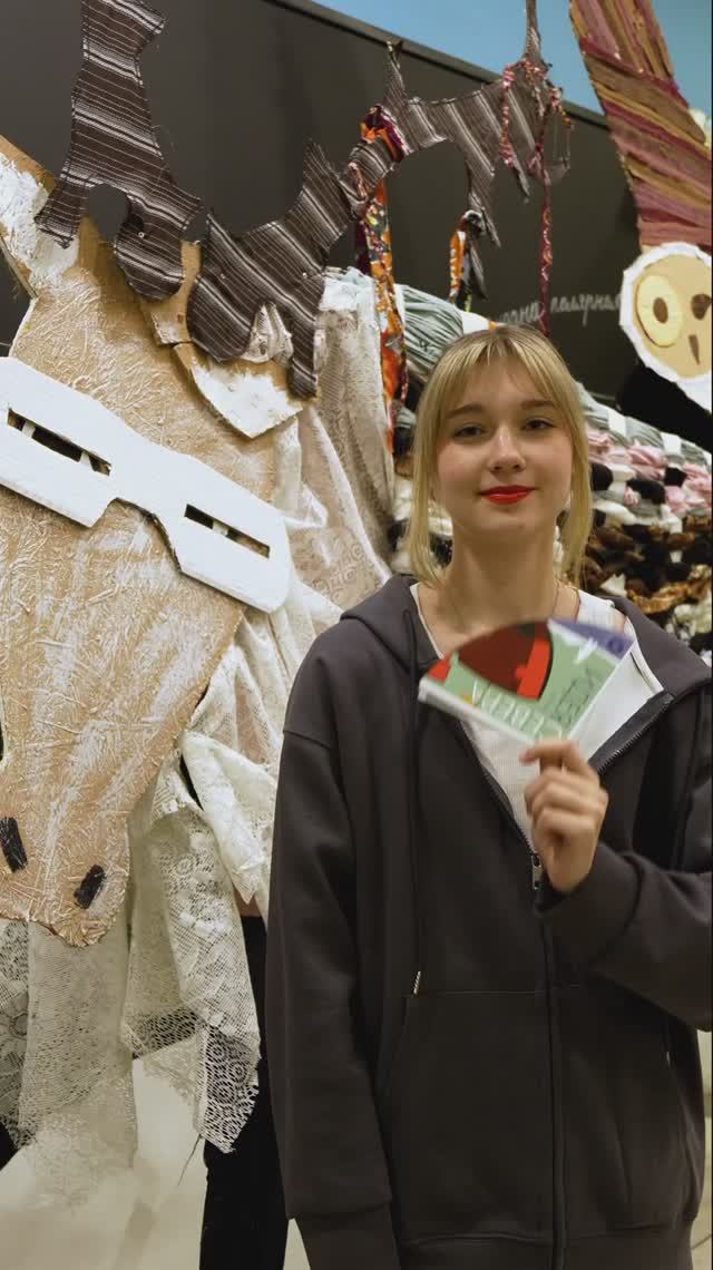 Музейная ночь «Полярная»