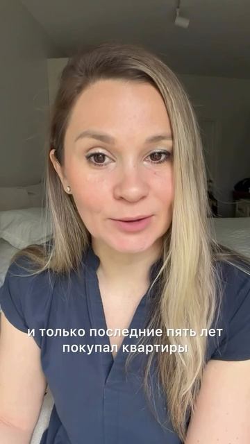 Что вам прямо сейчас нужно?