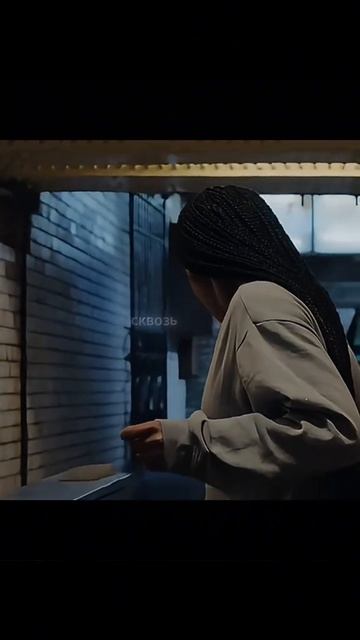 фильм на вечер