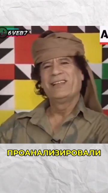 Асимметричная война Ирана против США. Почему Пентагон обеспокоен? Иран сегодня → 👤 #Новости_На_Ско