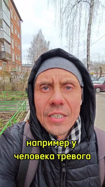 Проблема при решении проблем