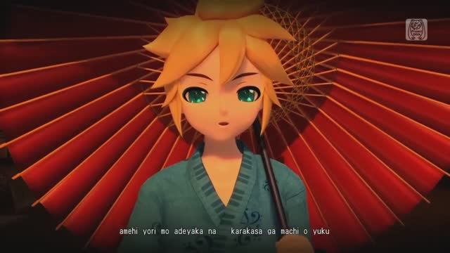 Len Kagamine - Here Comes Karakasa-San