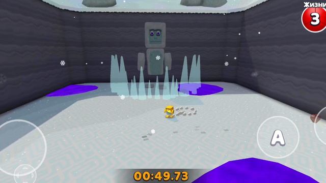 прошёл босса в Снежной долине на золотое время