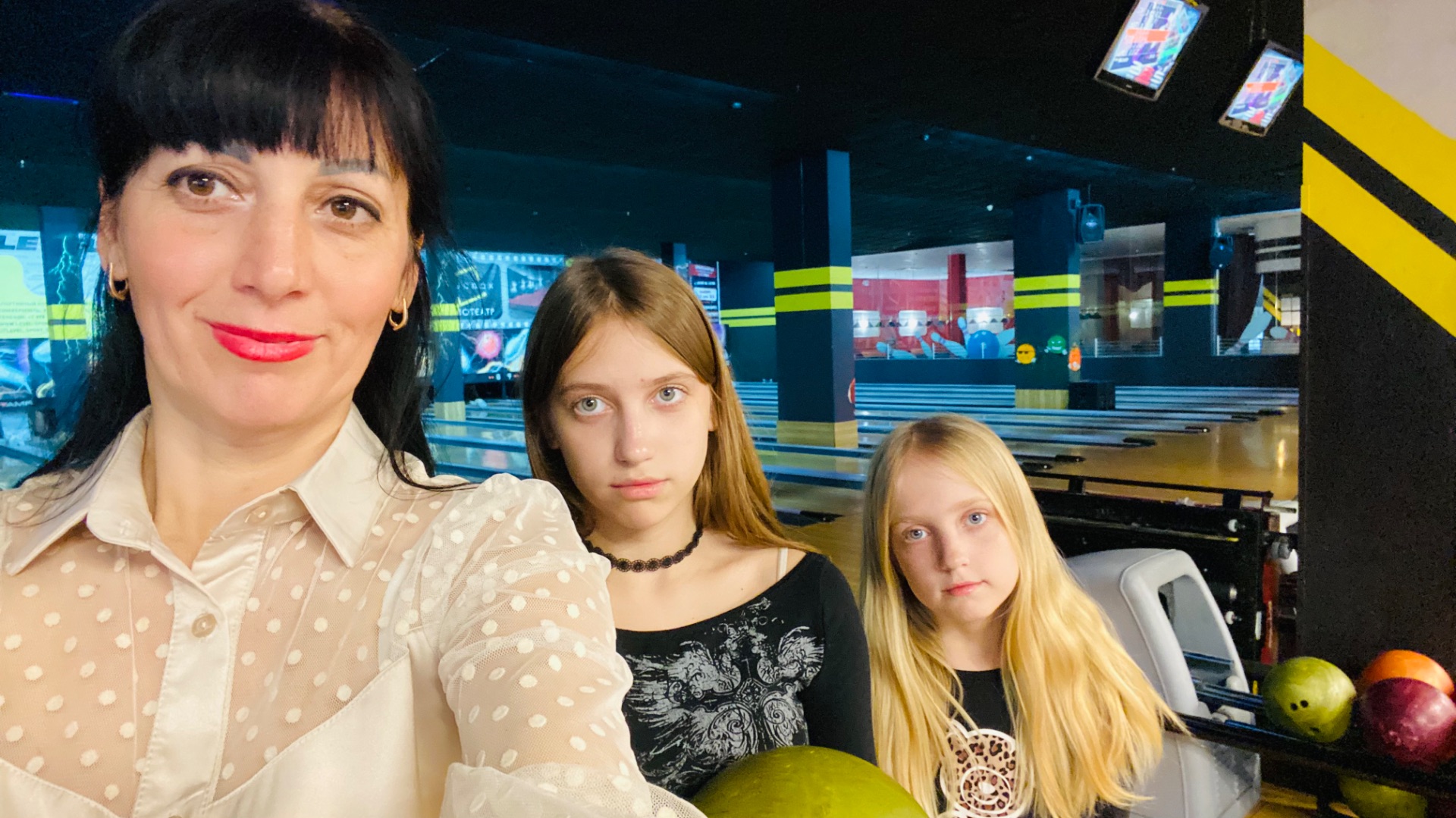 Боулинг, Каток, Читай Город : Культурно Развлекательная программа в Симферополе