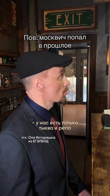 МОСКВИЧ ОКАЗАЛСЯ В ПРОШЛОМ? ЧТО ПРОИСХОДИТ! Полезные файлы в ТГК — ссылка в шапке канала 📌