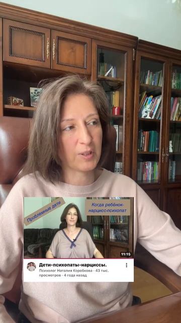 Взрослый сын борзеет, нормально общаться не хочет и не отлипает