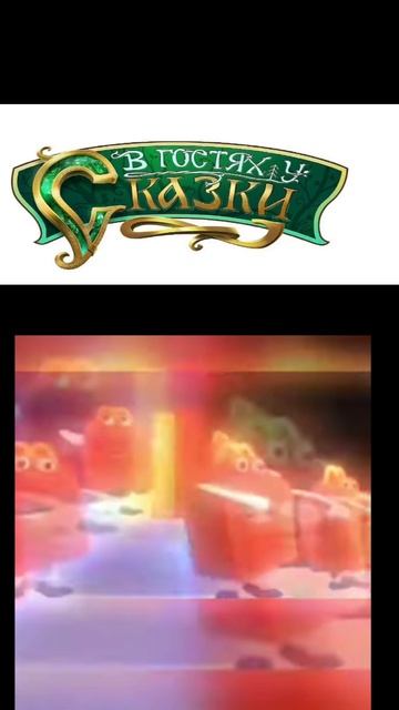 как я оцениваю детских телеканалов #карусель #мульт #солнце #disneychannel