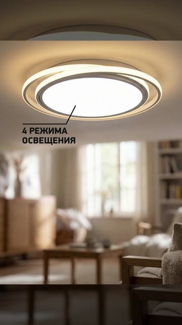 L1953 FLAT RING WHITE