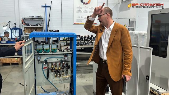 Делегация из Азербайджана посетила производство робот-моек Epicarwash