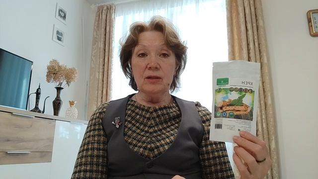 В добрый путь! - 9